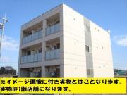 ＪＲ内房線袖ケ浦駅までバス約5分 徒歩2分