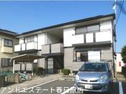 西鉄天神大牟田線井尻駅までバス約5分 徒歩5分