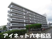 地下鉄七隈線次郎丸駅まで徒歩21分