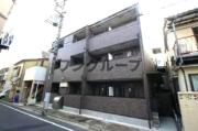 アレイ町屋