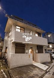京急本線梅屋敷駅まで徒歩5分