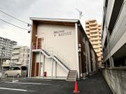 Maison RATIS2