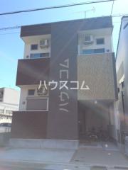 ミリオン中村本町