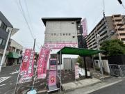 阪急京都線高槻市駅まで徒歩13分
