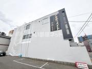霞町ビル