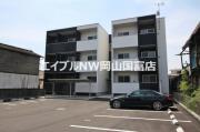 月光 岡山旭東町