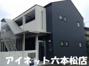 地下鉄七隈線梅林駅まで徒歩12分