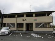 すまいる7番館