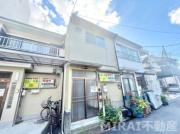 近鉄南大阪線河内松原駅まで徒歩15分