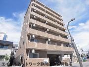 ＪＲ東海道本線静岡駅まで徒歩11分