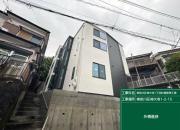 BASE三ツ沢下町