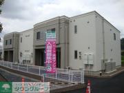 エストハイム
