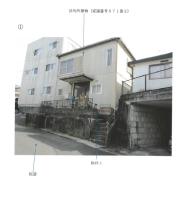 長崎県佐世保市春日町571番3
