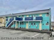 コンシェール徳田