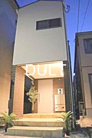 ＪＲ山手線日暮里駅まで徒歩20分