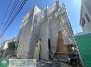 Hale Moana 一橋学園