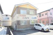 URBEN4ハイツ