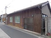 山根借家