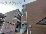 リブリ・Calme-Un