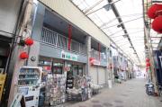 ＪＲ山陽本線岡山駅まで徒歩9分