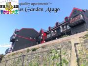Presious Garden 愛宕
