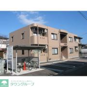クラインヴィラ
