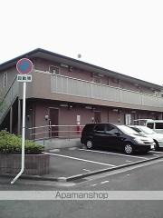 メゾン野