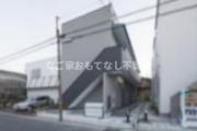名鉄名古屋本線東枇杷島駅まで徒歩11分