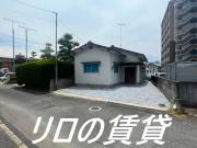 横田貸家