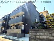 Fstyle西取石3号館
