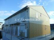 ＪＲ総武本線四街道駅まで徒歩15分