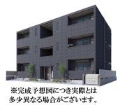 ＪＲ中央線立川駅まで徒歩9分