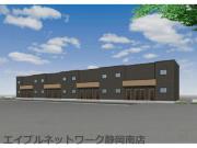 静岡鉄道静岡清水線春日町駅まで徒歩18分