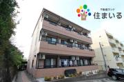 名鉄名古屋本線左京山駅まで徒歩6分