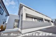 ＪＲ京浜東北・根岸線本郷台駅まで徒歩10分