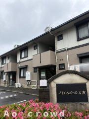ＪＲ両毛線新前橋駅まで徒歩20分