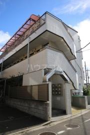 藤マンション