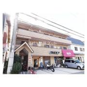南海高野線白鷺駅まで徒歩11分
