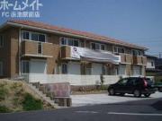 エクレール新栄II