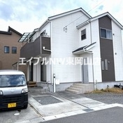 赤磐市下市戸建