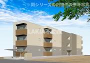 CHARME PARKSIDE I