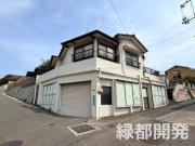 生野町2丁目W戸建