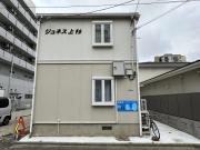 ジュネス上杉