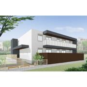 Chouette Maison