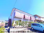 アミスター栗原