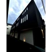 Le Ciel Garage House