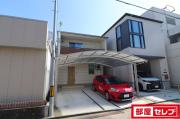 千種区日岡町戸建