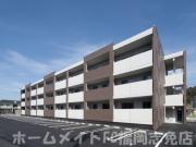 ロイズ・センターマーク原町駅前