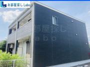 小田急小田原線螢田駅まで徒歩8分