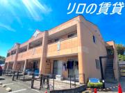 ＪＲ筑豊本線飯塚駅まで徒歩33分